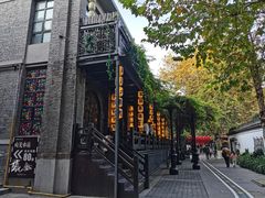 -1912街区