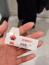-爱儿美儿童摄影(奥森公园店)