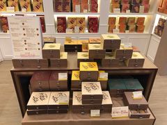-皇玥(尖沙咀店)