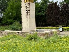 -北坞公园