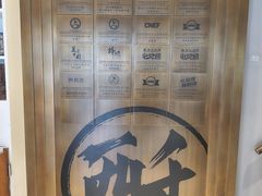 -陕拾叁-西安糕点(北院门创始店)