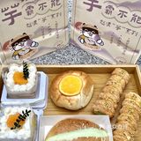 回深开工！我要吃哆士屋大橘大利！！