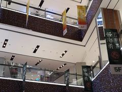 -远洋未来广场(育慧北路店)