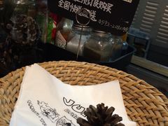 -Juicy Bakery(大学路店)