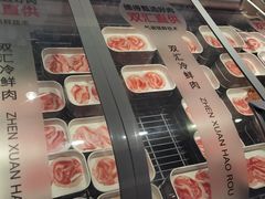 -德得轩烤涮一体自助餐厅(王府井店)