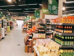 -blt精品超市(杭州城西银泰店)