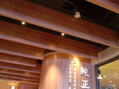 -大师兄·西北风味食集(增城合生汇店)