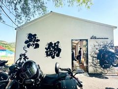 -横山水库