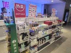 -唯品会(北京国瑞城店)