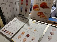 -LUNEURS月乐诗·法式冰淇淋(环贸店)