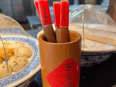 -客家大院·非遗赣南客家菜(郁孤台店)