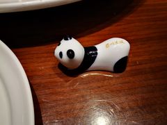 -眉州东坡·熊猫主题餐厅(枫蓝店)