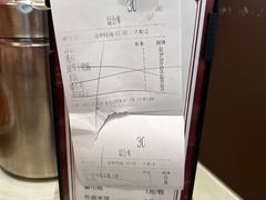-湘春酒家·1989(国金中心店)