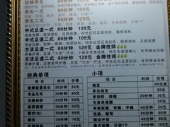 -新盈光·云会所(百丈东路店)