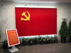 -中共一大纪念馆