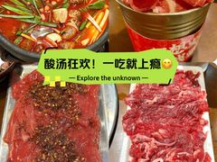 -黔有有贵州酸汤夺夺粉火锅(五味十字店)