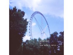 -哈尔滨文化公园