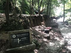 -崀山风景名胜区