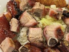 -吾家香港烧腊专门店