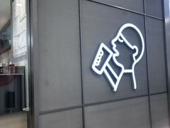 -喜茶(慈溪银泰城店)