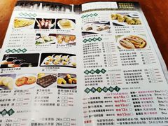 -淇乐多品味馆(江南大道店)