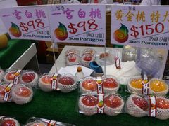-香港会议展览中心演讲厅
