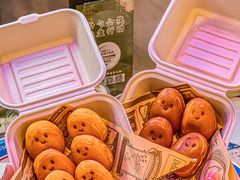 -凯德广场(学府店)