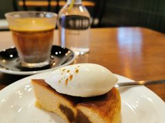 -black rainbow coffee
