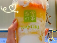 -奈雪的茶(凯德新都心店)