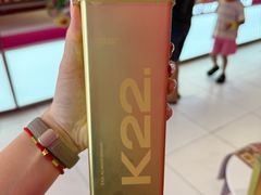 -K22.酸奶草莓(烟台芝罘店)