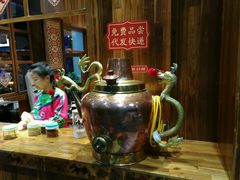 -湘小伍(天子座店)