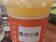 -成都娃娃花园餐厅 (南艺旗舰店)
