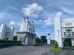 -富国岛翡翠湾 JW 万豪度假酒店