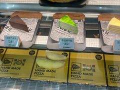 -猫王榴莲世家(三里屯SOHO商场店)