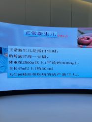 -爱悦月子·时光(武侯店)