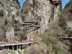 -老君山风景名胜区