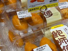 -鲍师傅糕点(五角场店)