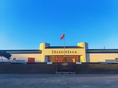 -中国人民抗日战争纪念雕塑园