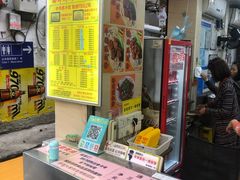-珍珍小食店(西华路店)