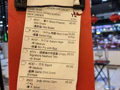 -双天海鲜楼 · 43年老字号