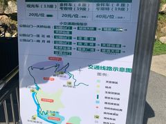 -丹东天桥沟景区