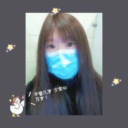 -时尚工厂·科学染发