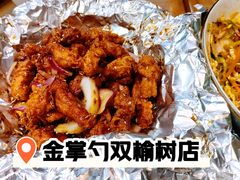 -金掌勺·锅包肉(双榆树店)