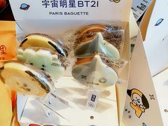 -巴黎贝甜(五道口店)