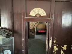 -王家大院