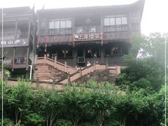 -上席擂茶·新中式青年茶馆(古城店)