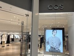 -上海尚嘉中心