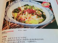-玉华宫宾馆·餐厅(铜川驻京办店)