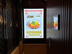 -小土豆北方菜馆(方庄店)