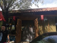 -胖姐渔村(中源大道店)
